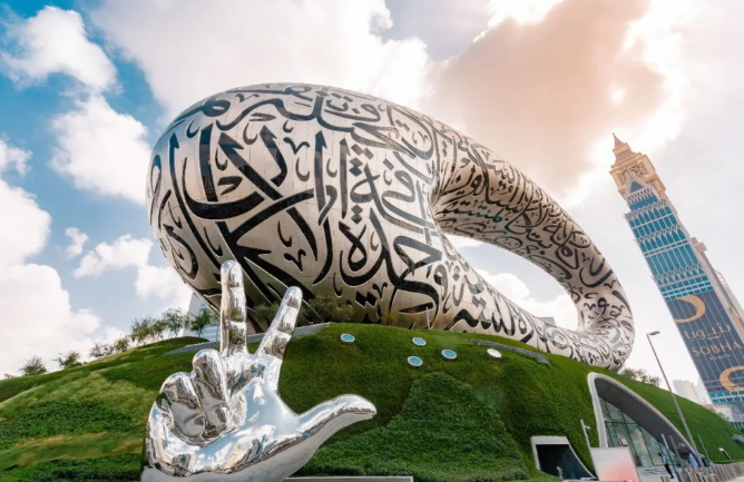 VIP Dubai Frame & Future Museum Private Cultural Tour
