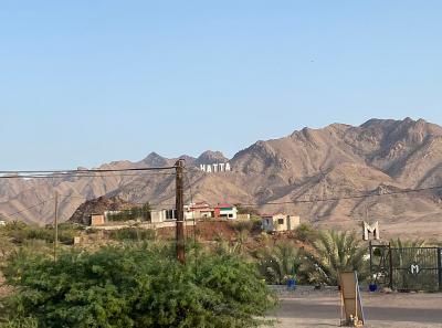 VIP Hatta Mountain and Nature Private Tour
