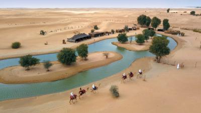 VIP Night Safari & Astronomy Private Tour